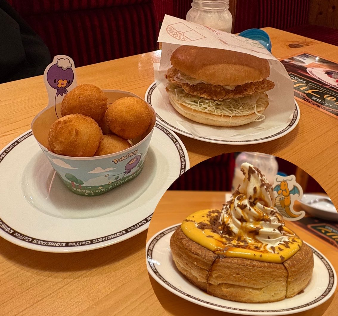 はくまいぜんしん🍚 tweet media