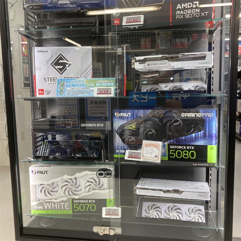 ドスパラ神戸・三宮店 tweet media