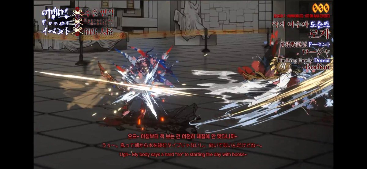 FixerFan95 of #indextwt tweet media