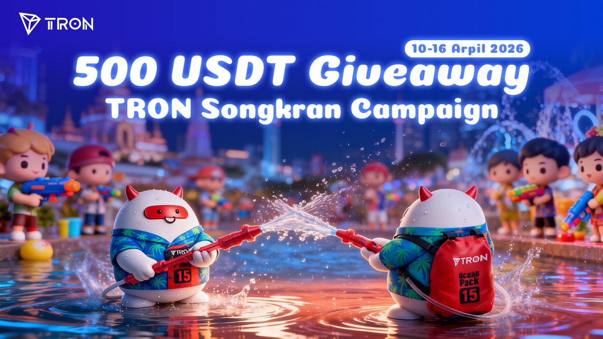 🎉💦 Celebrate Songkran with TRON &amp; Win 500 USDT! 💦🎉

✨ วิธีเข้าร่วม:
1️⃣ ติดตาม 👉 <a href="/TronDao_THA/">TRON DAO THAILAND🇹🇭</a>
2️⃣ กดไลก์ + รีทวีต
3️⃣ คอมเมนต์+ #TRON + แท็กเพื่อน 1 คน

💰 สุ่มแจก 20 ผู้โชคดี รวมมูลค่า 500 USDT!💎

⏳ 10–16 เมษายน 2026
ร่วมสนุกช่วงสงกรานต์ ลุ้นรับรางวัลไปด้วยกัน! 🚀🌊