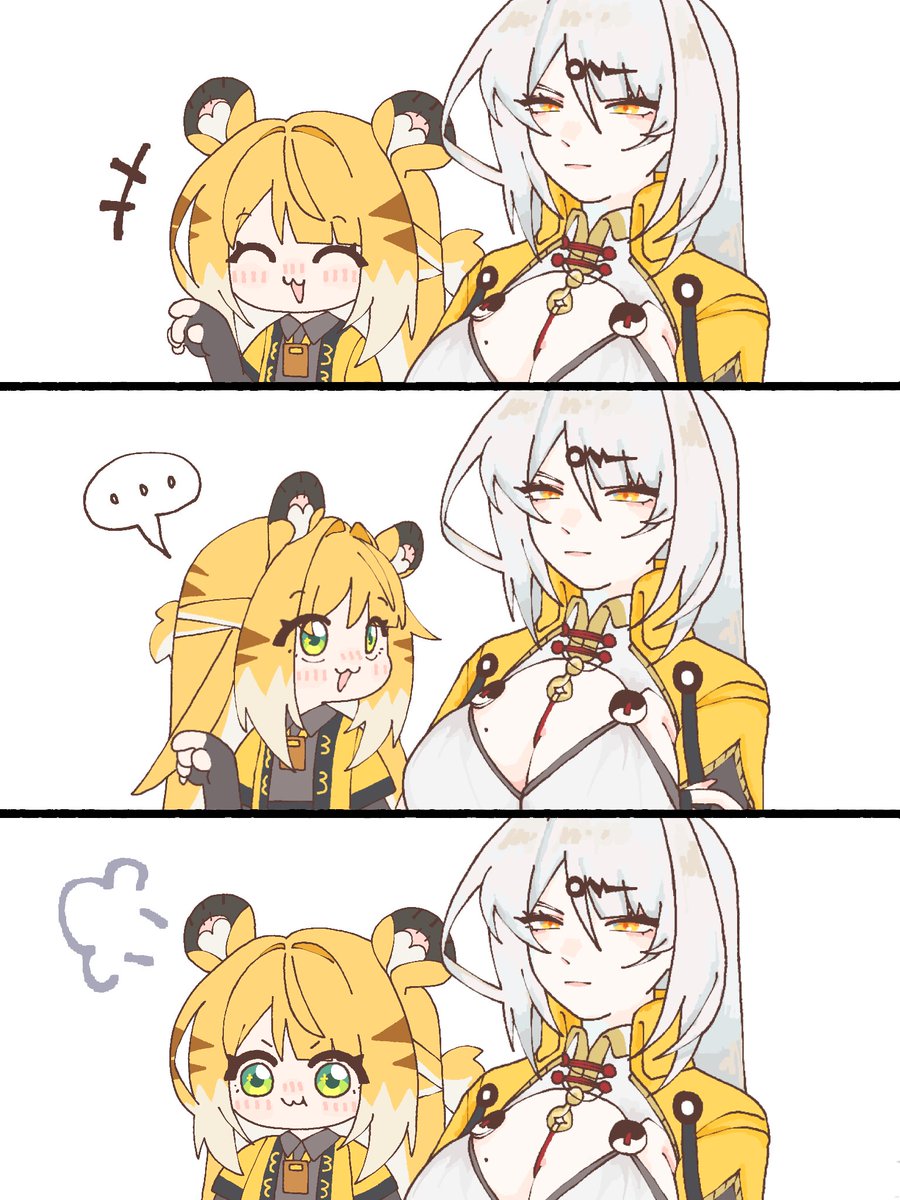 ぐるぐる tweet media