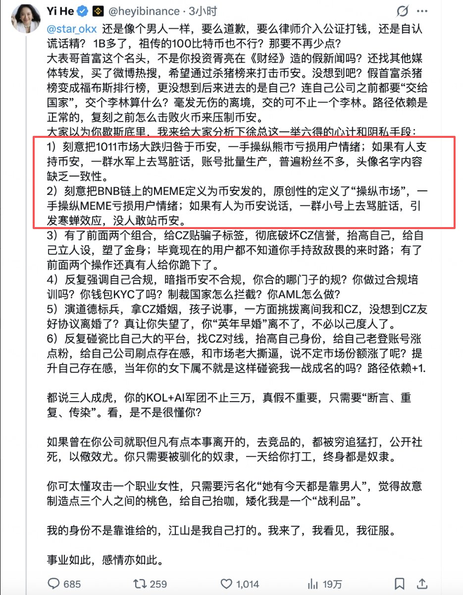 陈桂林 tweet media