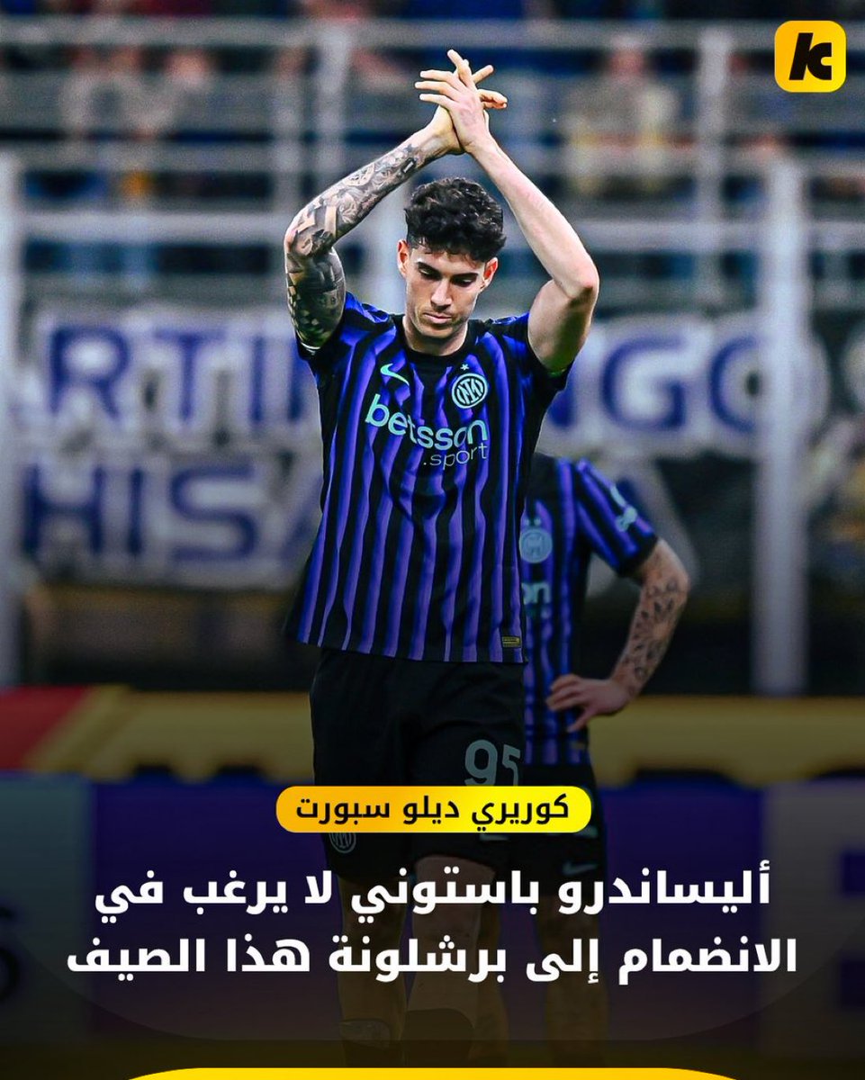 عمر الدويسان tweet media