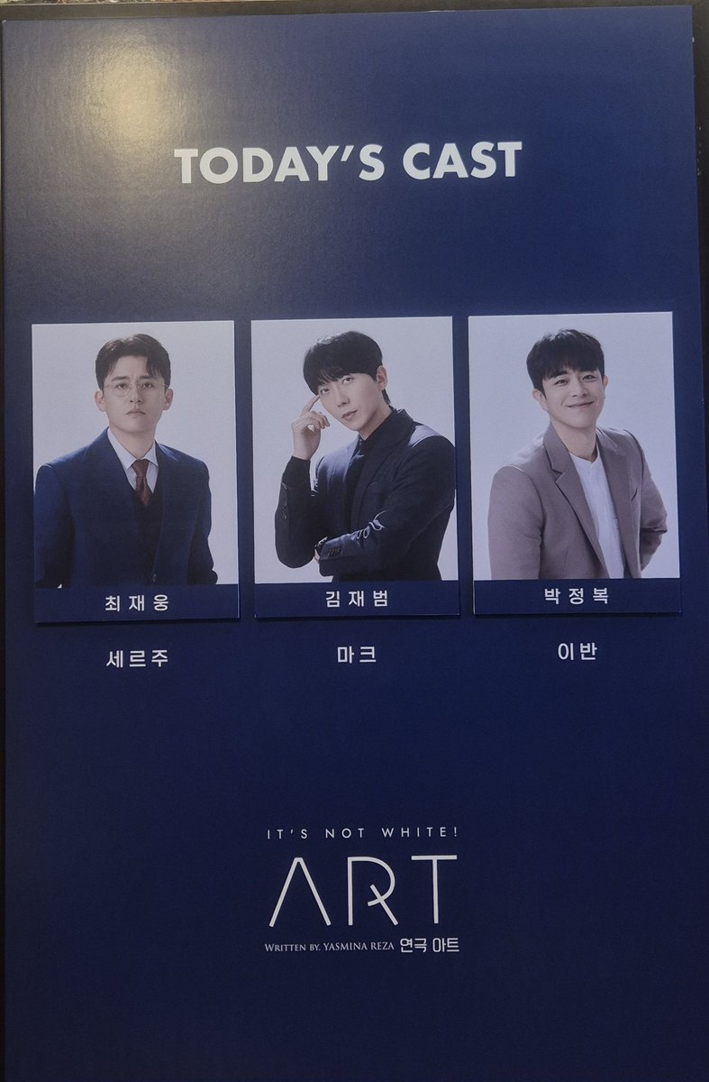 참깨 tweet media
