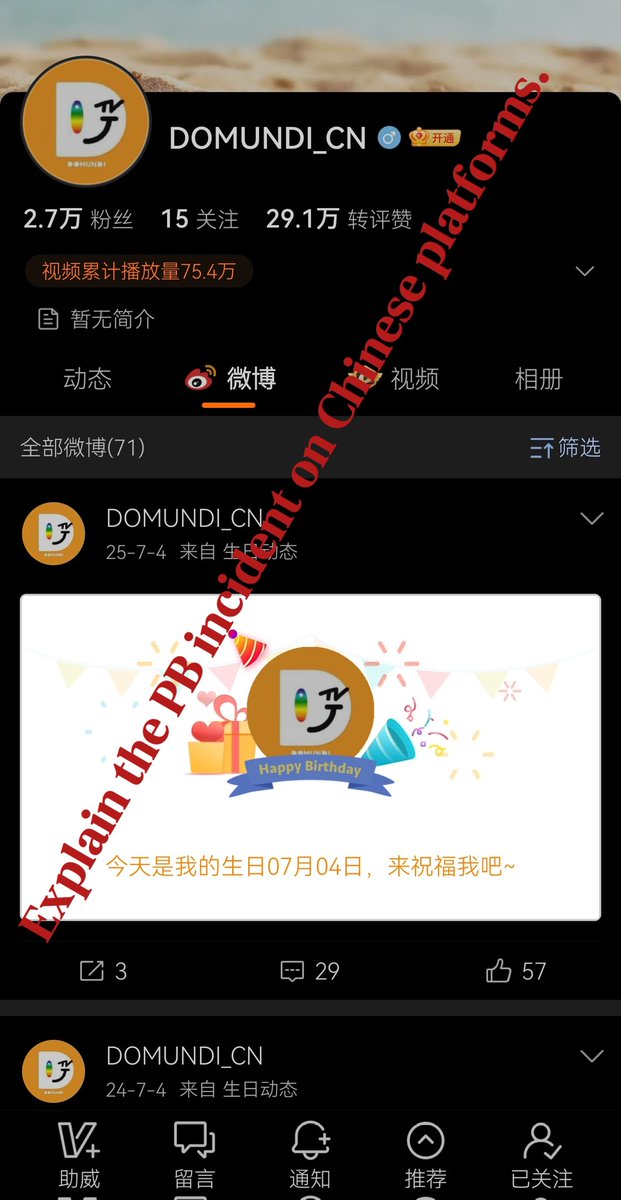 Zero_Muao's tweet photo. @DomundiTV @zee_pruk @CwrNew @NongZon_Domundi https://t.co/OrIYDJOZFx