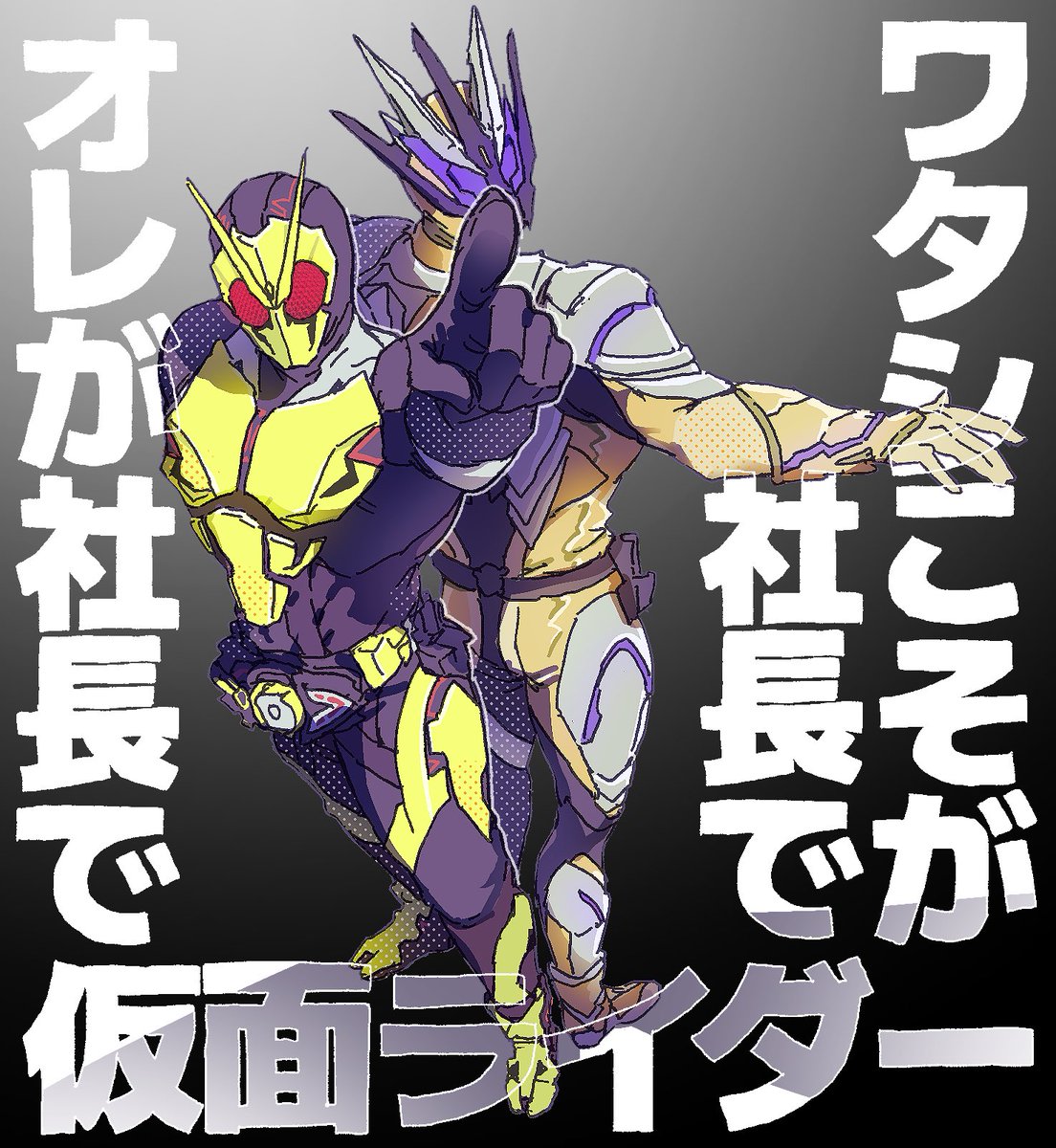 ㉒㉛㊴ tweet media