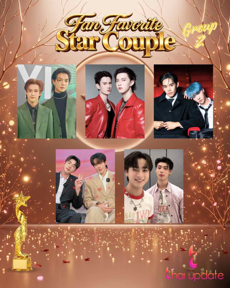 thaiupdate2021's tweet image. Fan Favorite Star Couple — Group 2

Vote Here 👉🏻 thaiupdate.info/fan-favorite-s…

#boatoat #poohpavel #NgernOat
#황준수 #이자운 #theewave 
🏆 
#thaiupdate2019 
#thaiupdateawards2026