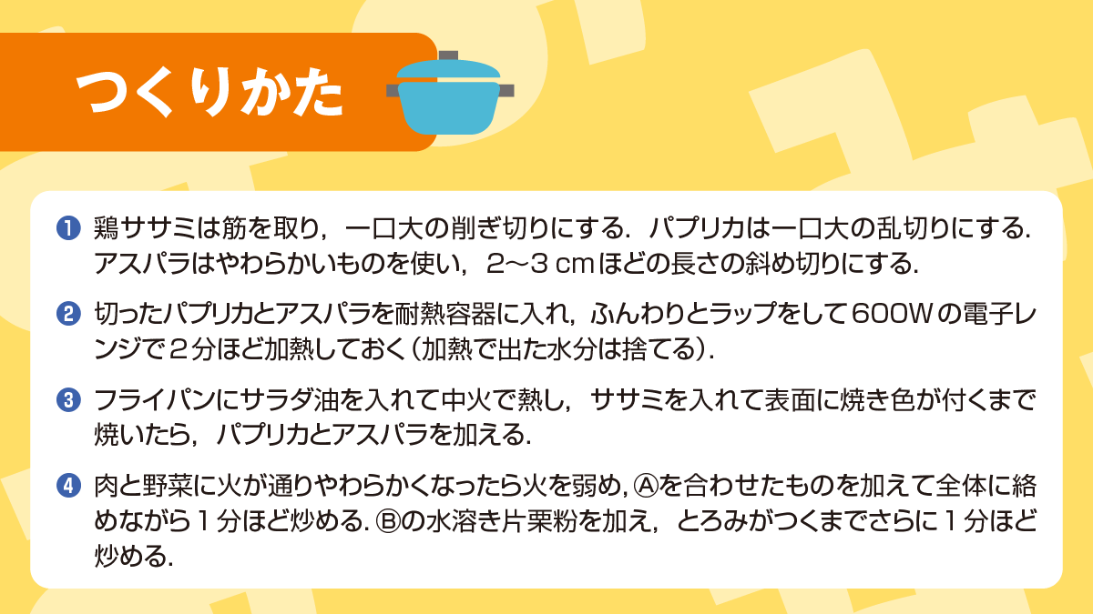 病気がみえる tweet media