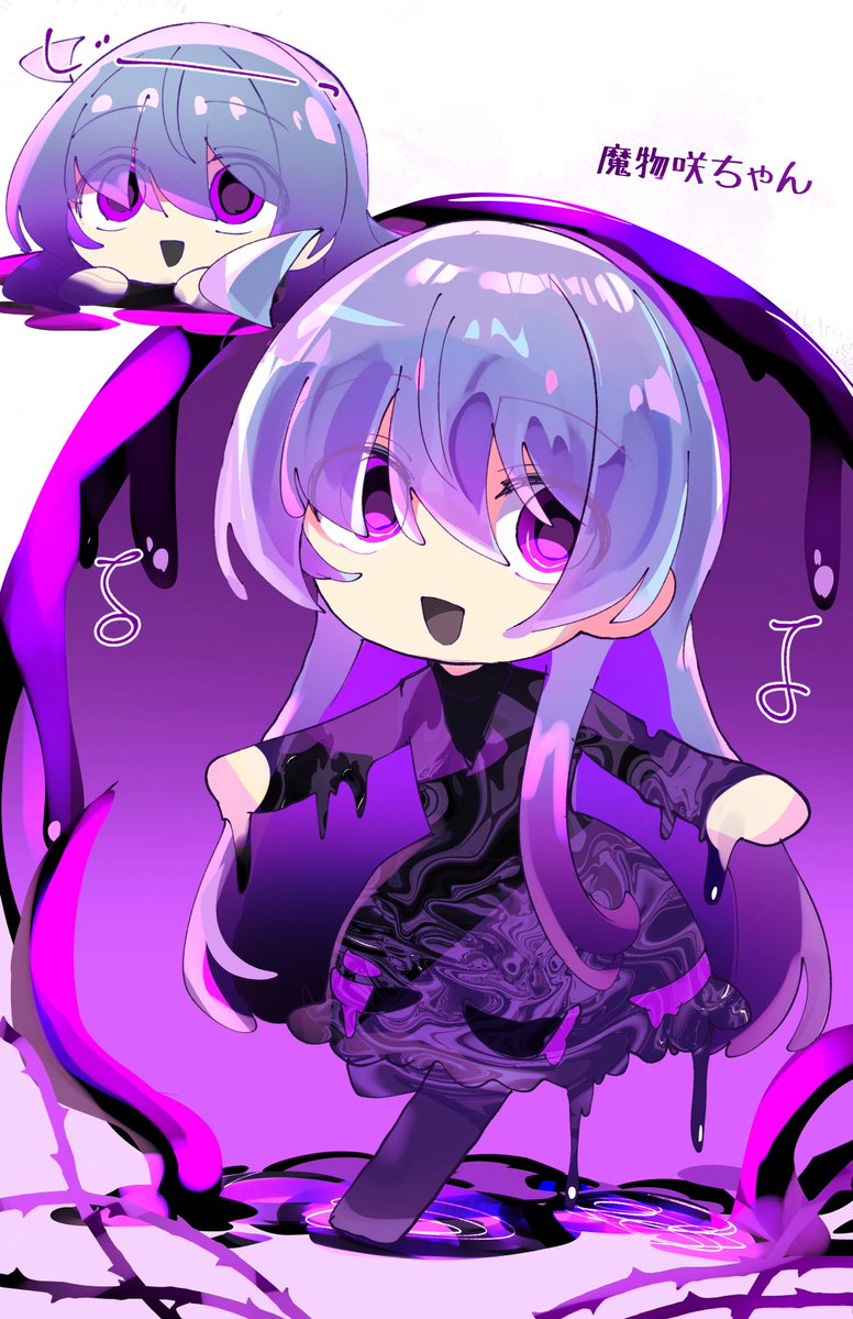 ぺーぷる tweet media