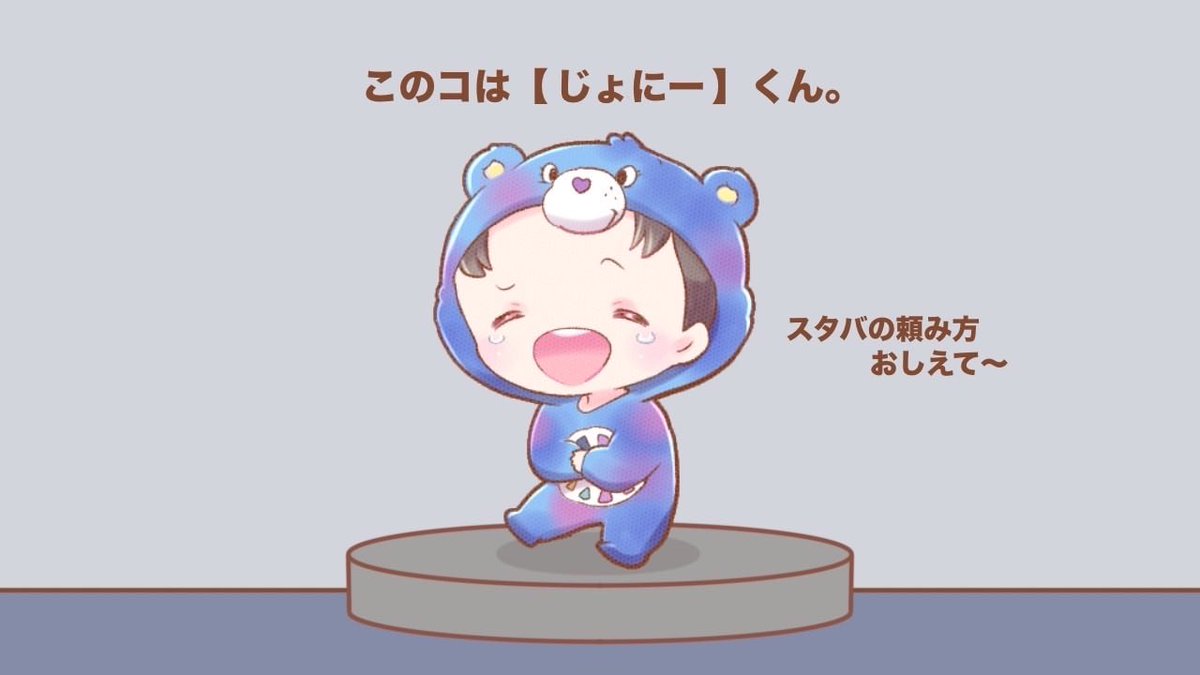 cupi7__'s tweet photo. 
    ♥   𝗖𝗼𝗹𝗹𝗮𝗯𝗼 𝗥𝗼𝗼𝗺
    ────  Ⓟ 𝗝𝘂𝘀𝘁  @_18Oy 

    𓐍    4/10  ㊎  21:30  デュオ
    𓐍    ¥ 𝟱𝟬𝟬 - 𝟭𝟬𝟬𝟬 × 𝗽𝗹𝗮𝘆𝗲𝗿

    ︎︎︎︎︎︎꒰  𝖥𝖱 全  𝖥𝖥 ﾏｰｸ + ﾏｷｺﾐ  ꒱
    🐣@cupi7__  ♟@j02y_ 

    #デュオゲリラ   ───────
 https://t.co/AQHzEln9aJ