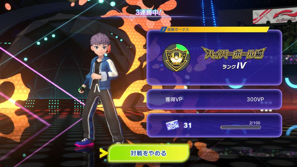 もっきー tweet media