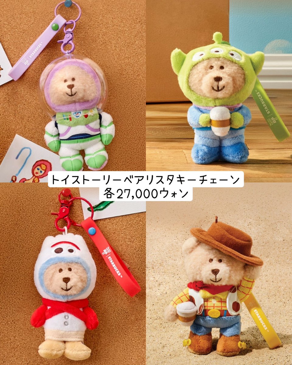 🍟🥤 tweet media