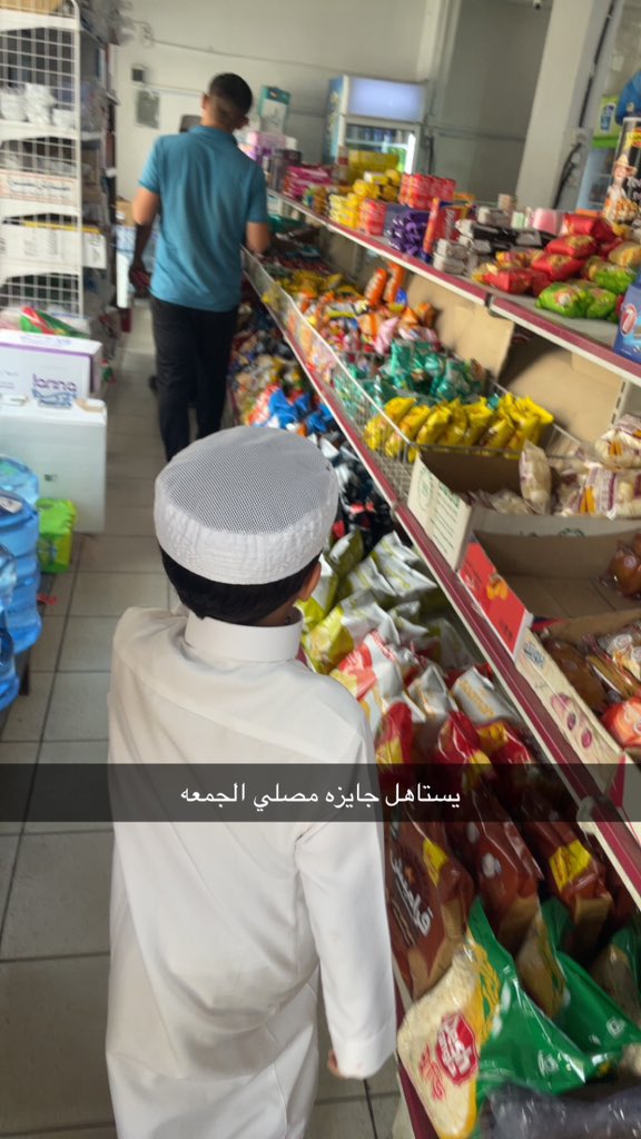 دحمي tweet media