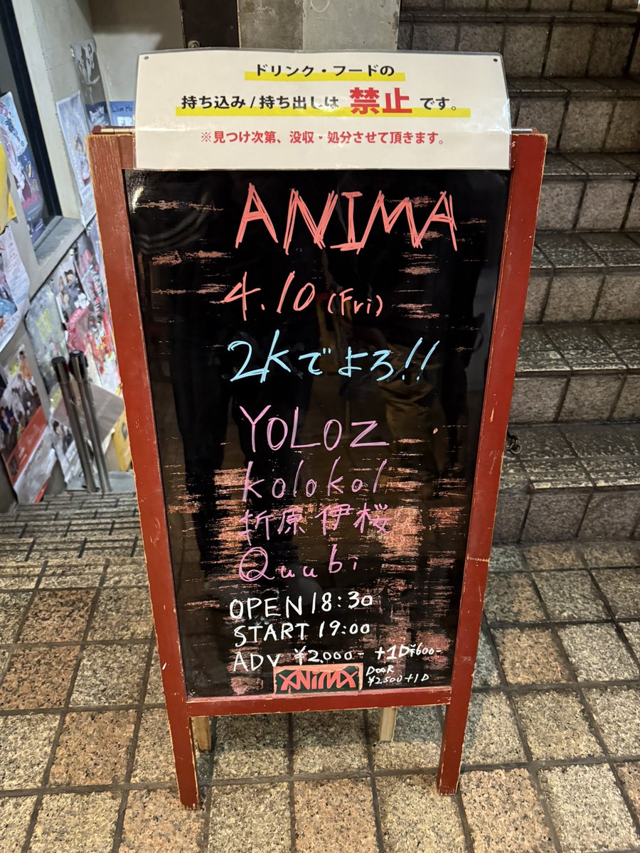 みーくん（旧まってぃ垢） tweet media