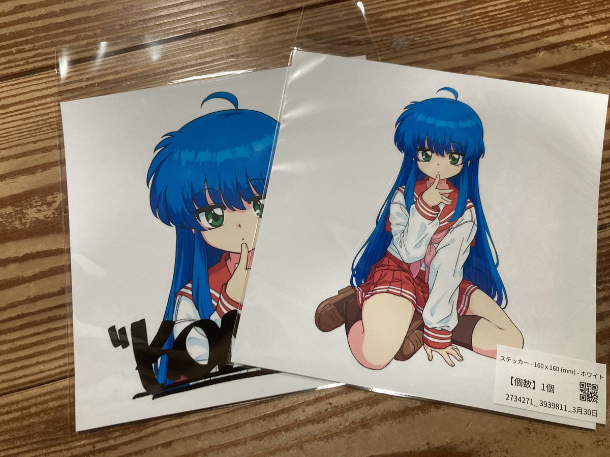 Oolongtea_i's tweet photo. ⭐︎（@haaam_factory ）さんのデカこなたステッカー届いた〜
デカい！可愛い( ✌︎'ω')✌︎ https://t.co/VMmHWV1AuX