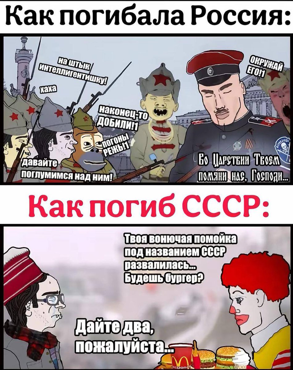 awaiii 🇷🇺 tweet media