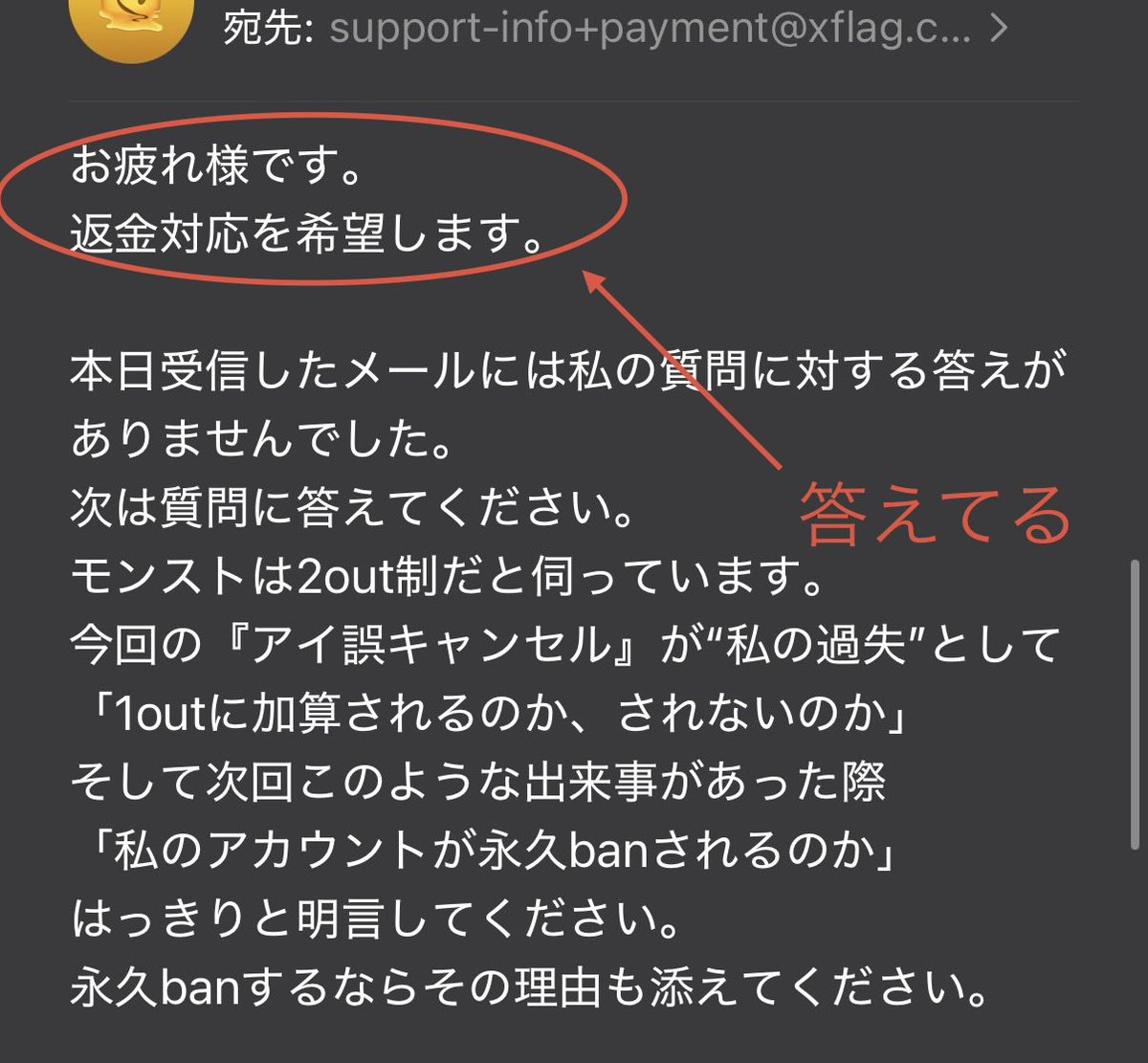 ぽに tweet media