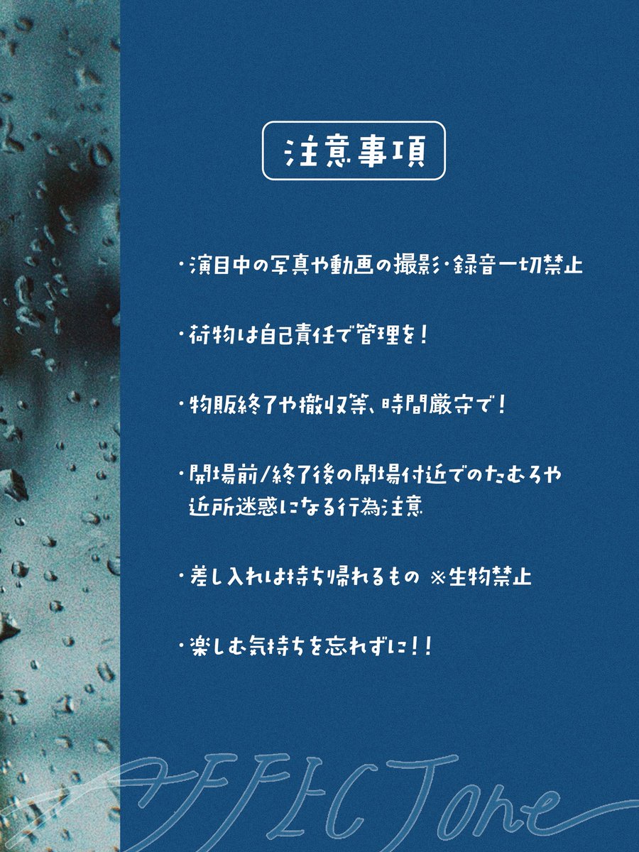 AFFECTone tweet media