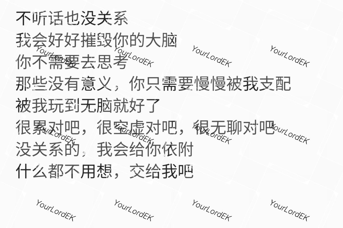 Kray备忘录 tweet media