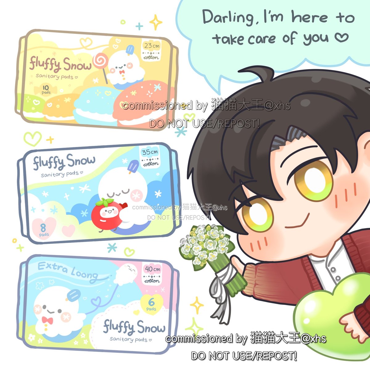 ⋆˚ X i n ₊⊹ 💫 Arm healing tweet media