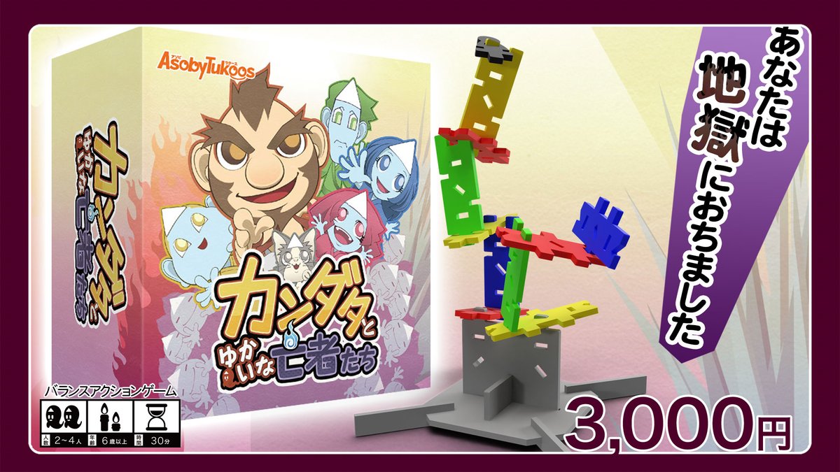 エリサ@アソビツクース tweet media