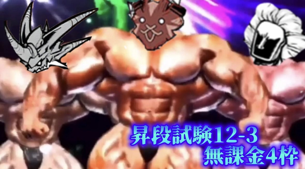 変哲 tweet media
