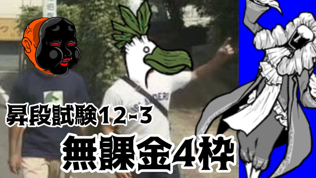 変哲 tweet media
