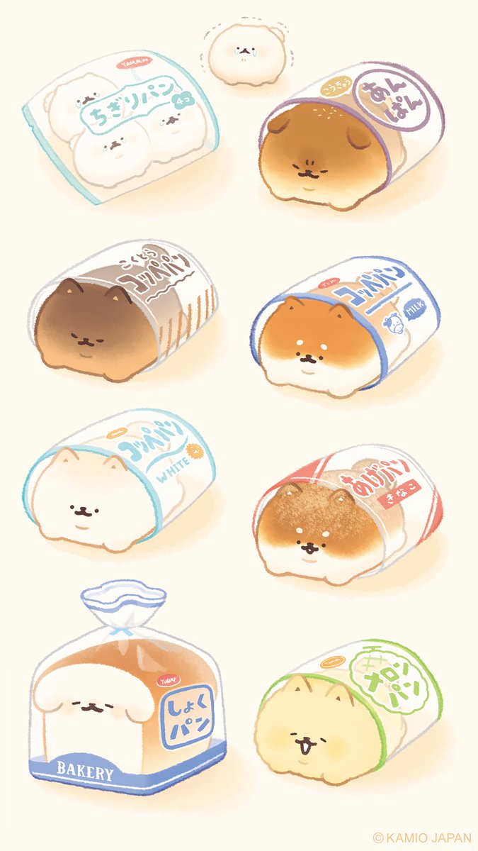 いーすとけん。【公式】🍞 tweet media