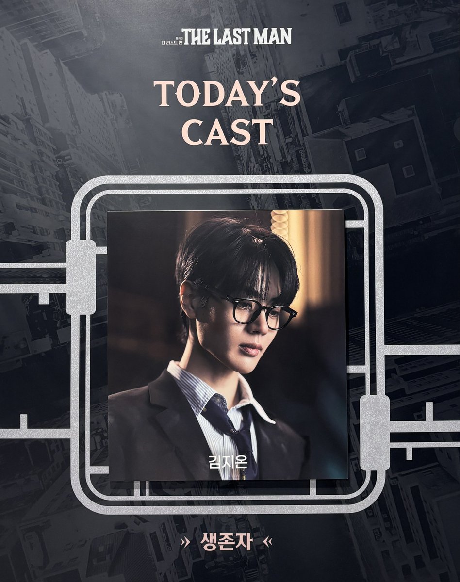 혼나 ⬅️ 🔫 4/11D, 4/24 tweet media