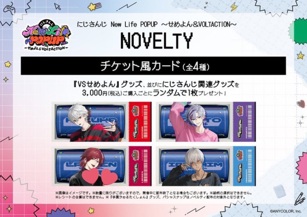 ️りぼん tweet media