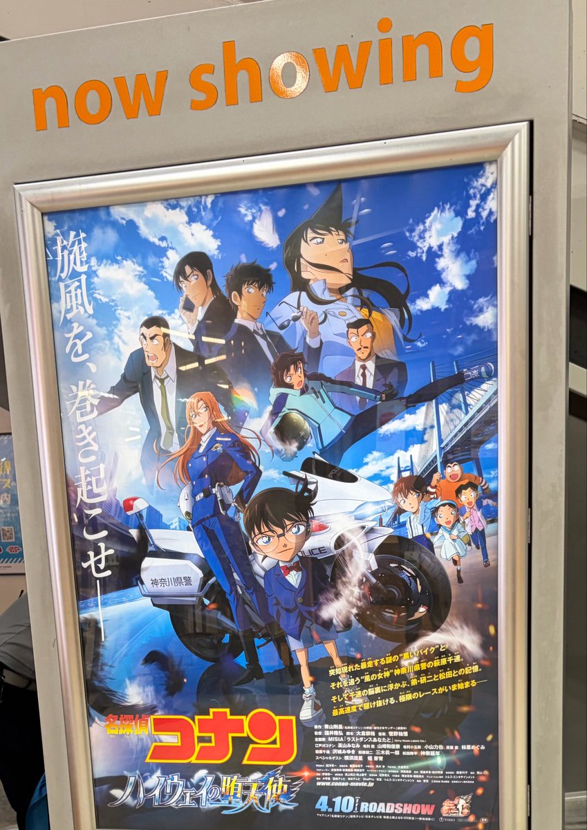 驪水ぎん🐴馬娘ᴠᴛᴜʙᴇʀ tweet media