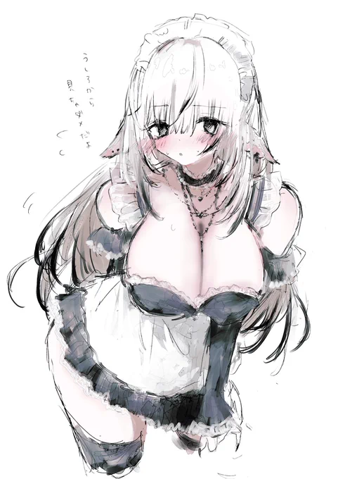 #凍結祭りでフォロワー減ったから自己紹介して逆に増やす 触りたくなるような柔らかさの女の子を書く社会人趣味絵描きです! ピンク・白・黒・グレーを基調としたイラストを好みます₍ᐢ‥ᐢ₎ フォローしてほしい!!