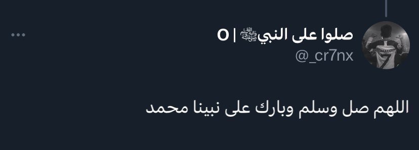 محمد | 🇯🇵 tweet media