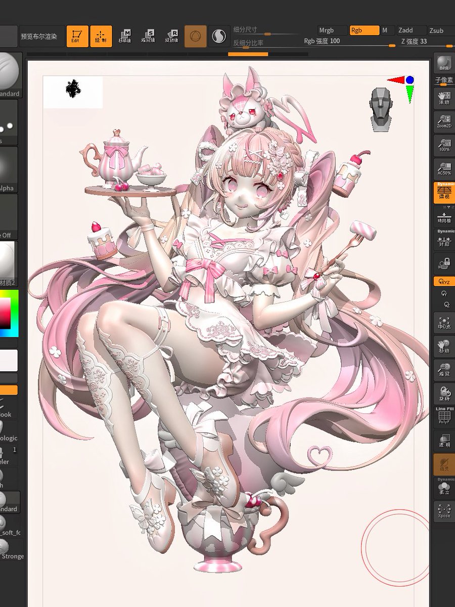 烘山芋 tweet media
