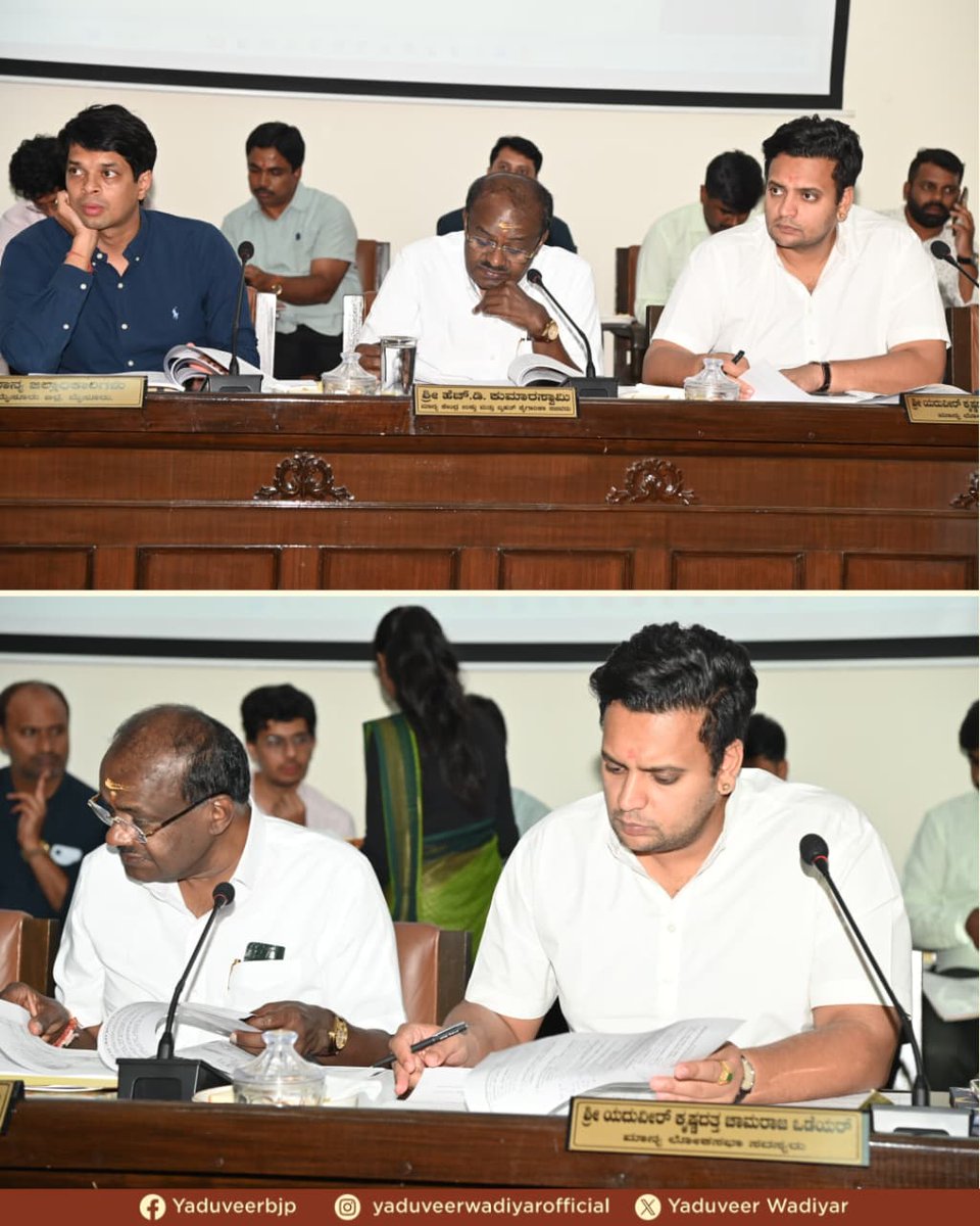 Yaduveer Wadiyar tweet media