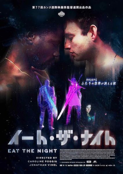 ムビッチ tweet media