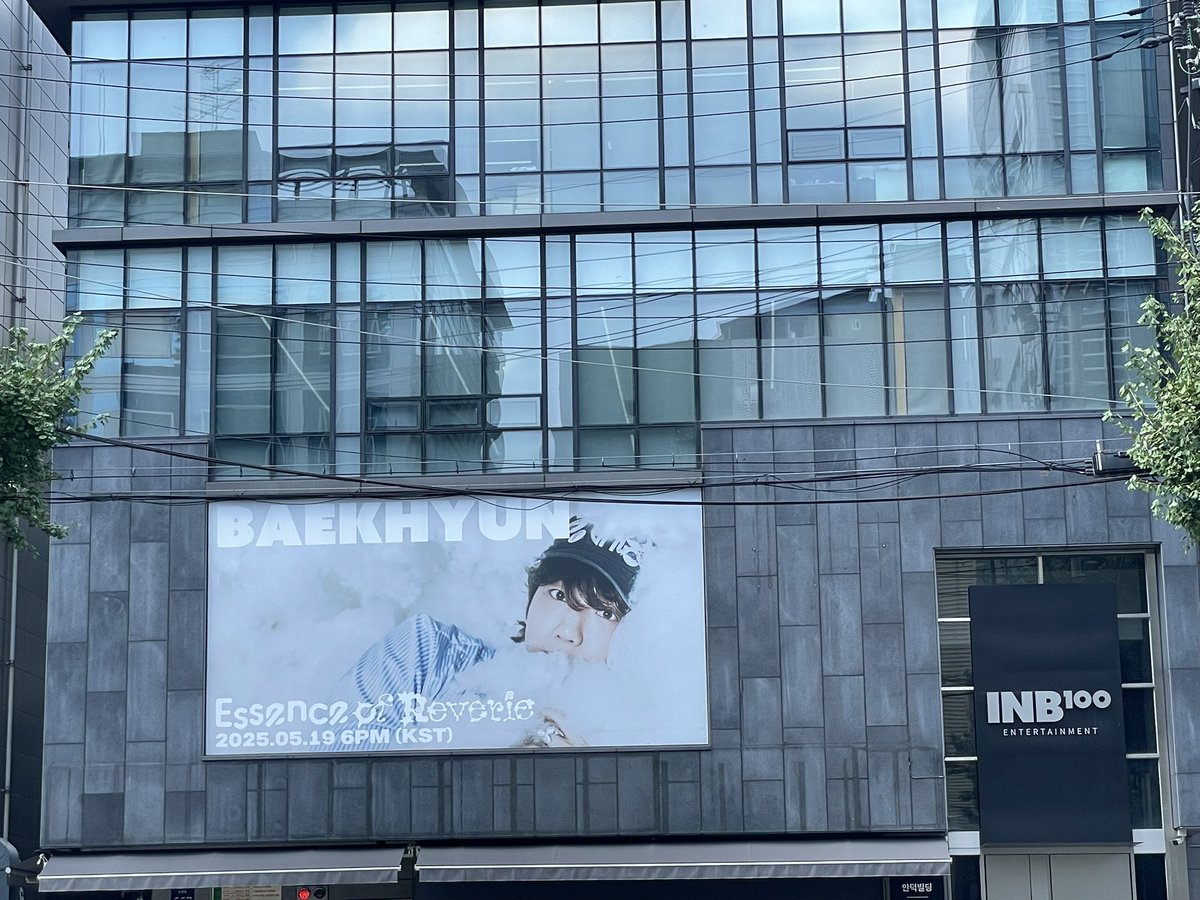 💟✵ Always by Baekhyun’s Side ᵔ.ᴥ ᵔ tweet media