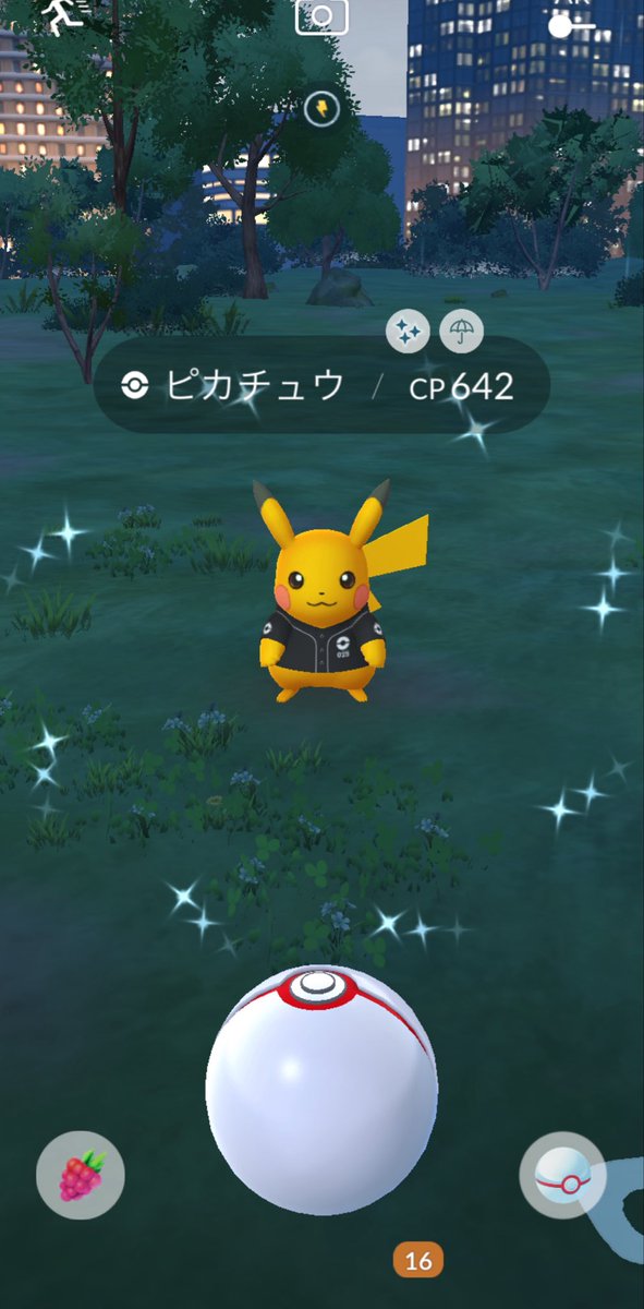 みぞれ∫ ࠥօ⍨օ)ࠥﾇﾒ🌷 tweet media