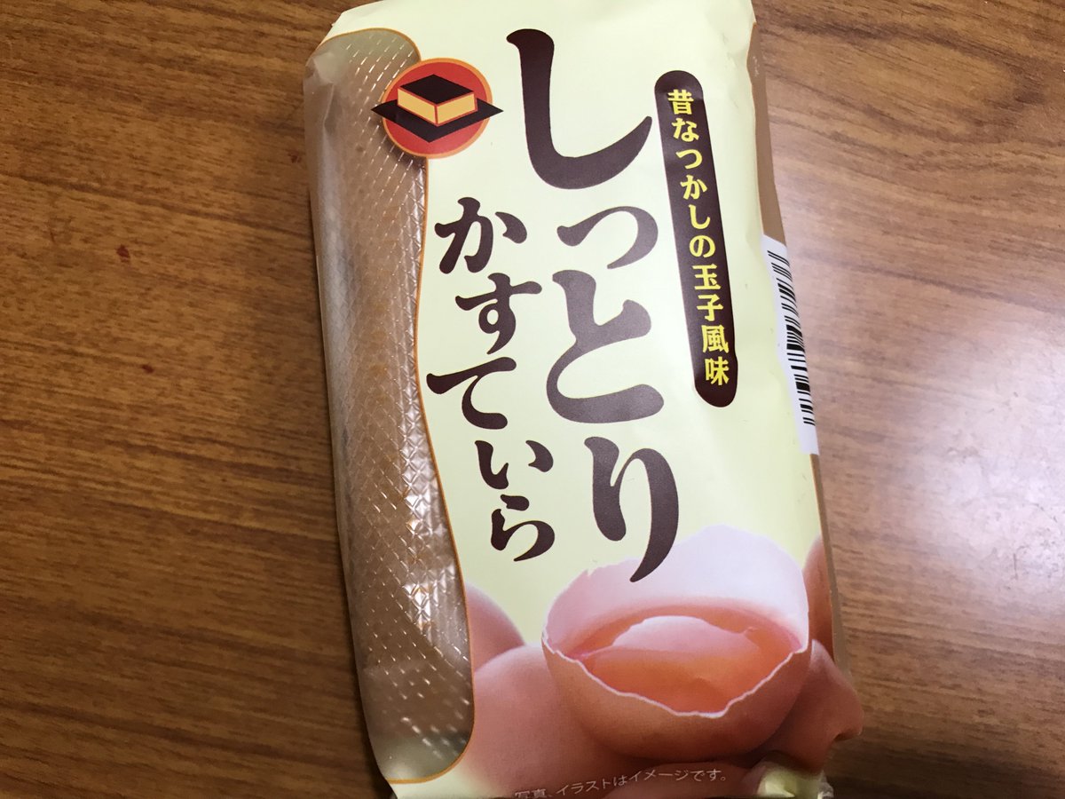 くまはうす tweet media