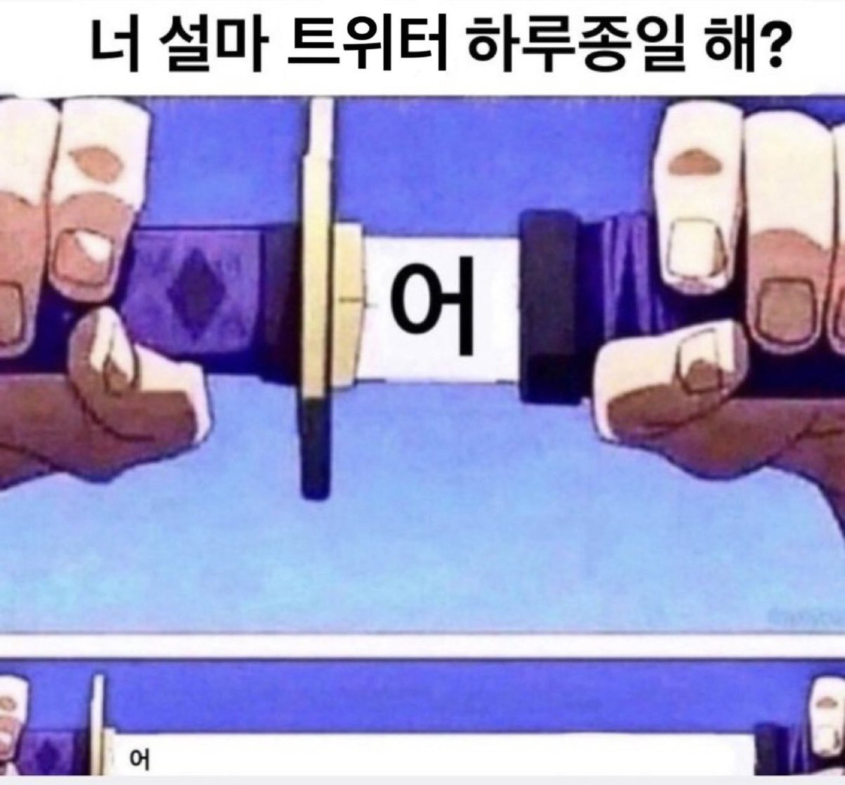 ์งค์ฃผ์์ค๋๊ณ์ tweet media