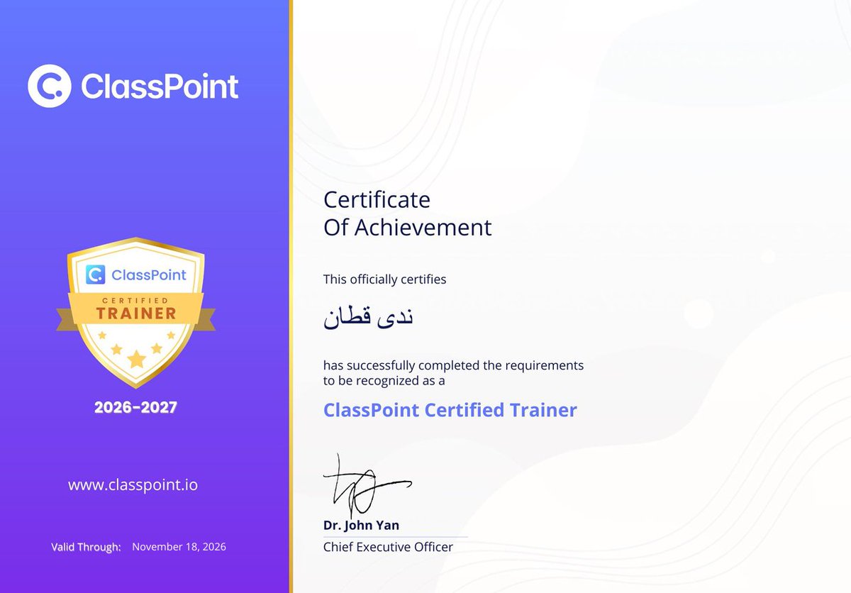 danasana7's tweet photo. @ClassPointMENA ممتنة لثقة
 الغالية بتصنيفي كمدرب معتمد للعام 2026-2027 
10سنوات  ونحن نسير جنباً إلى جنب في رحلة التحول الرقمي في التعليم والتدريب، شكراً لكم من القلب #ClassPoint #تقنيات_التعليم #التحول_الرقمي  #مدرب_معتمد
#CertifiedTrainer https://t.co/SQNtwnzJt3