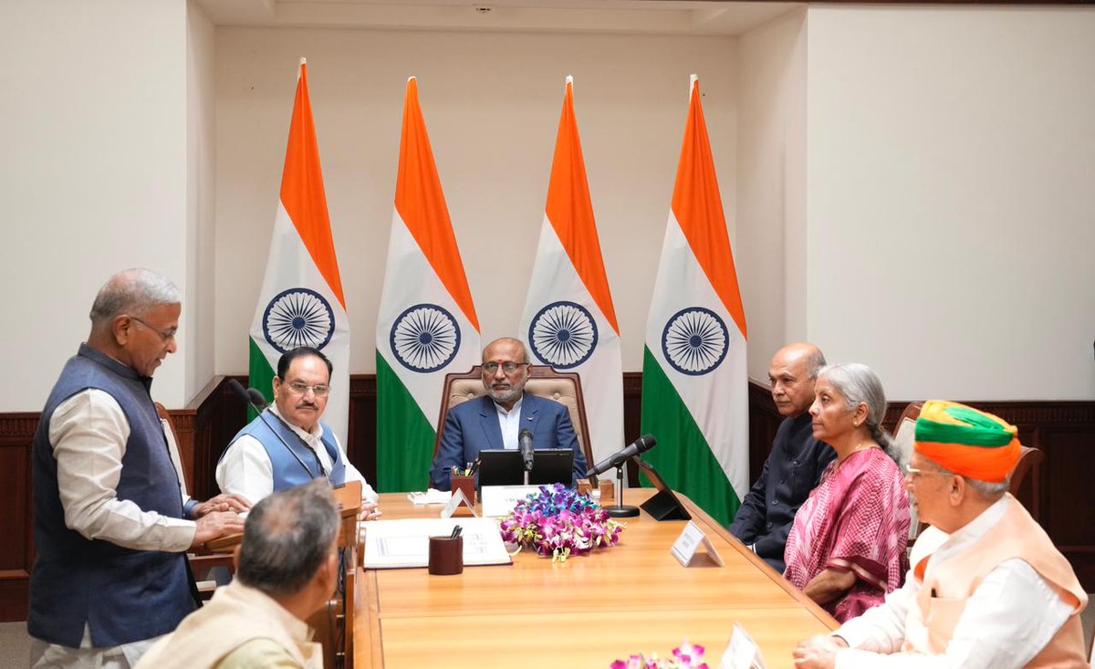 Harivansh tweet media