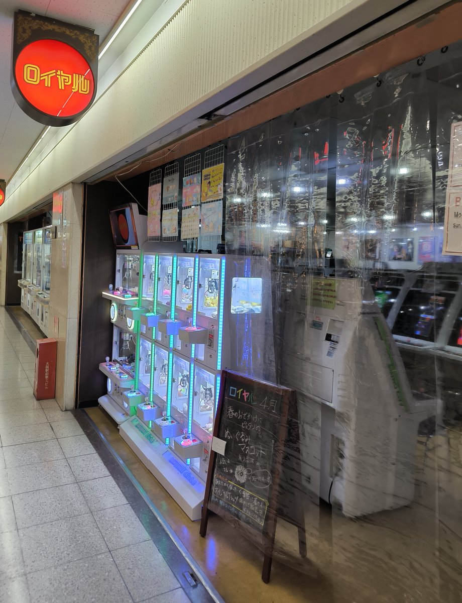 たいへー tweet media