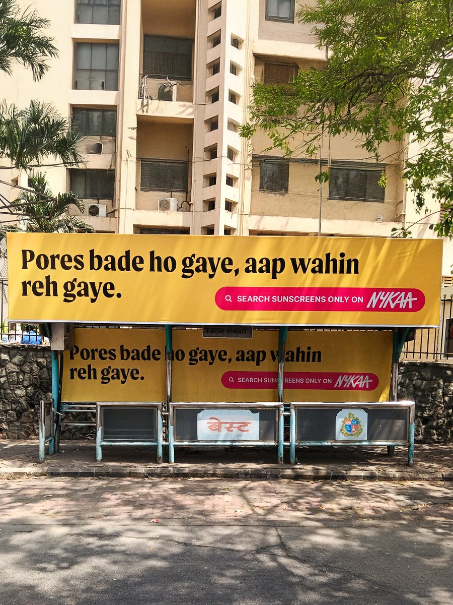 IMPACT_onnet's tweet image. Bus stops turn into a roast zone as Nykaa takes a witty swipe at sunscreen skippers with bold OOH messaging.

@MyNykaa 

#Nykaa #OOH #OOHAdvertising #OutdoorMedia #AdCampaign #CreativeAdvertising #Sunscreen #SummerCampaign