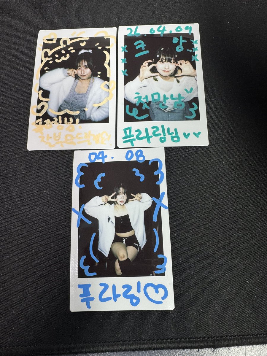 덕질계정 tweet media