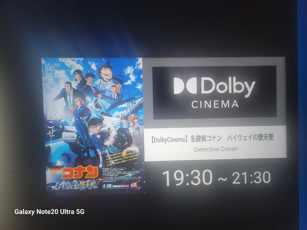 レッドアロー tweet media