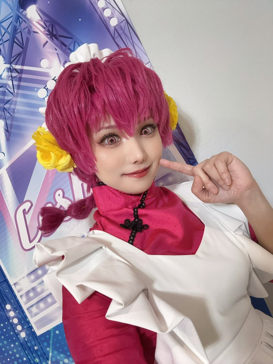 らんま　コスプレ らんま1/2 早乙女乱馬(女らんま) コスプレ 横浜中華街行ってきたよ記念🐼