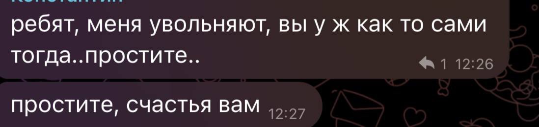 Fox on fire / Лис в огне tweet media