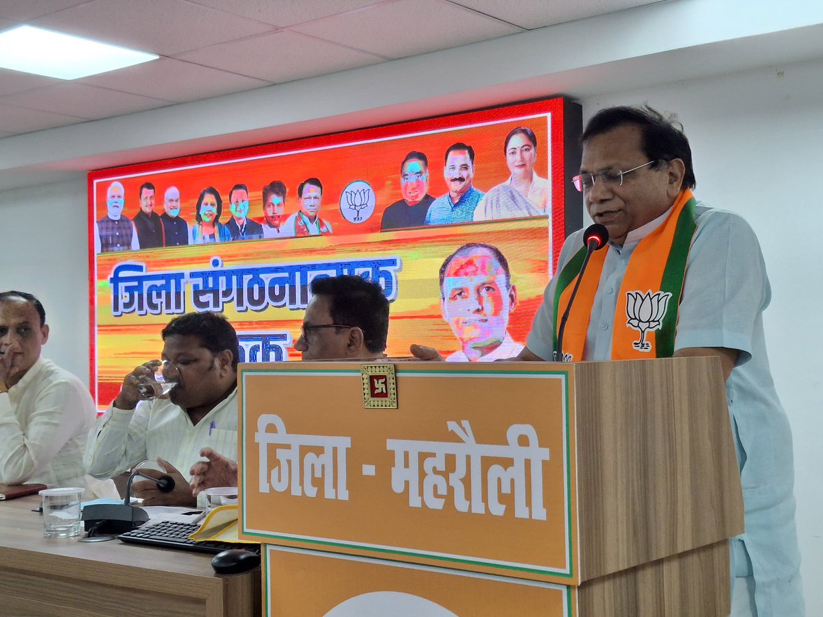 Ravinder Solanki tweet media