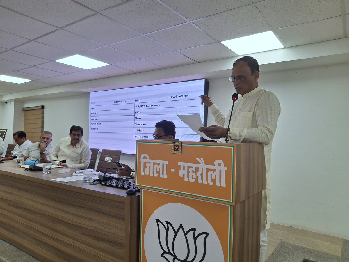 Ravinder Solanki tweet media